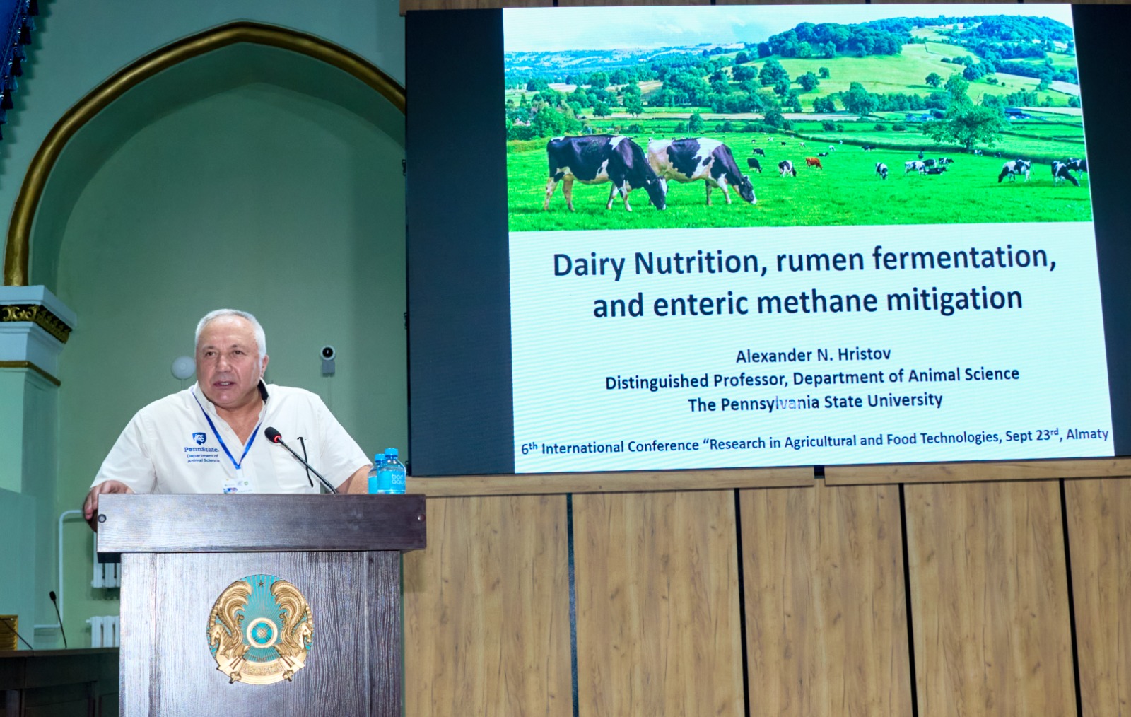 I-CRAFT 2026 INTERNATIONAL CONFERENCE HELD AT KazNARU
